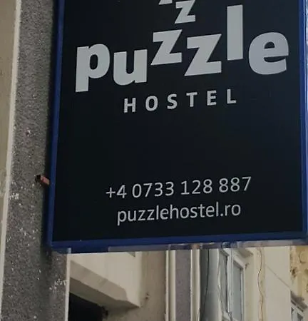 Puzzle Хостел *